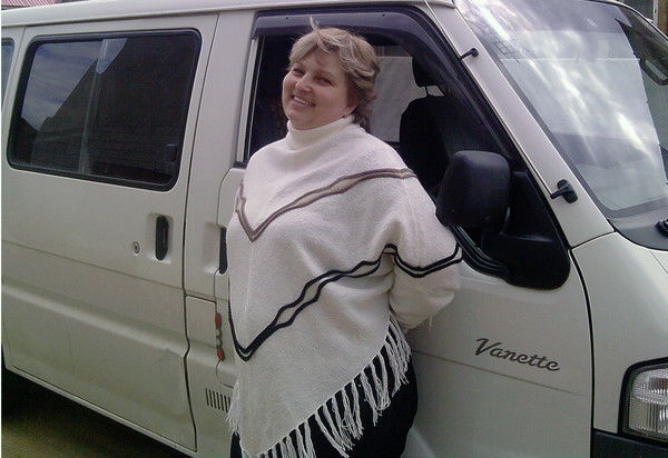 Ирина Гилева