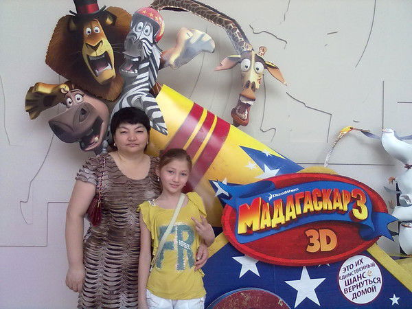 Анар Жаксыбаева