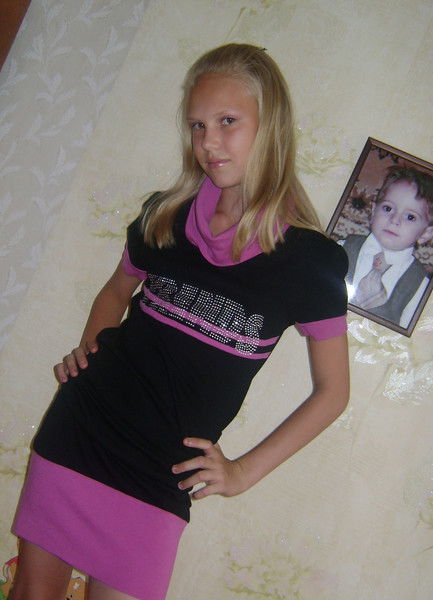 Ксюша Горина