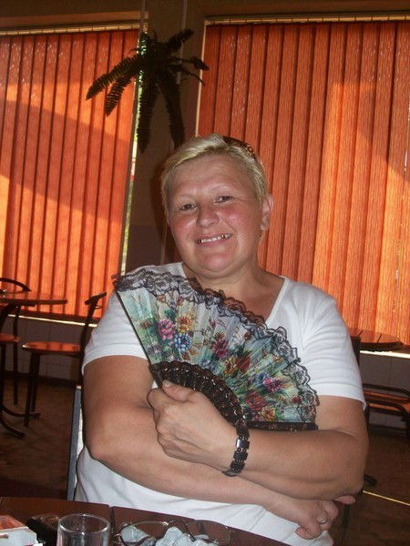 Юля Кублашвили