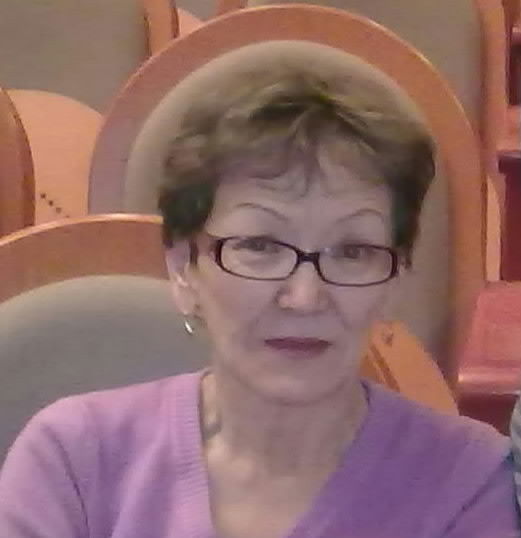 Рабига (Эльтон)