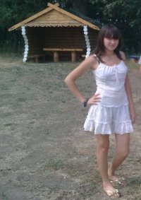 Алена =)