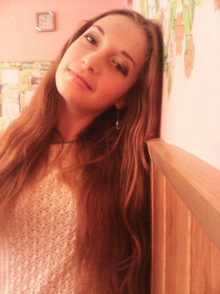 Андріана Поляк