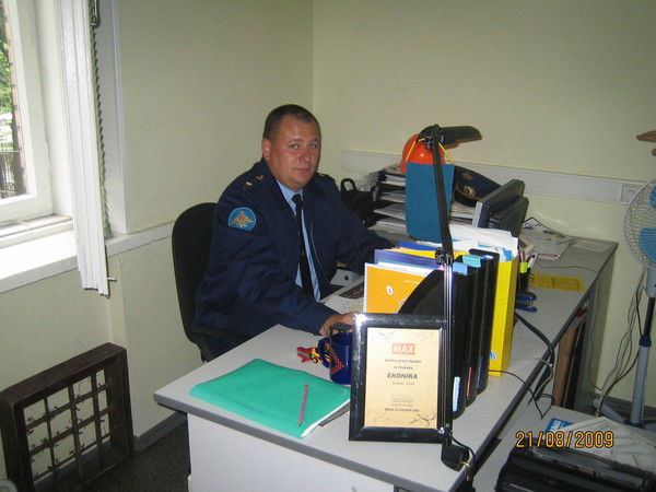 Александр Лях