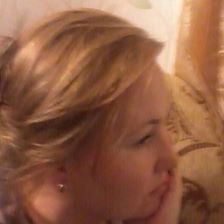 Екатерина Волынец