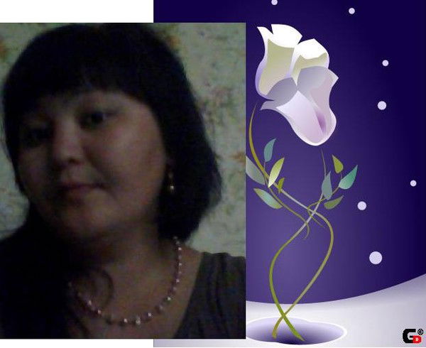 Баян Серикова