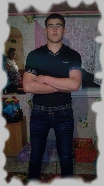 Александр ******