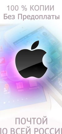 Михаил Соснин