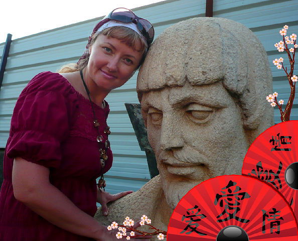 Татьяна Ватаманюк