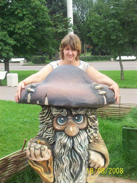 Людмила Нежельская