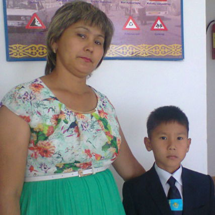 Дарига Аубакирова