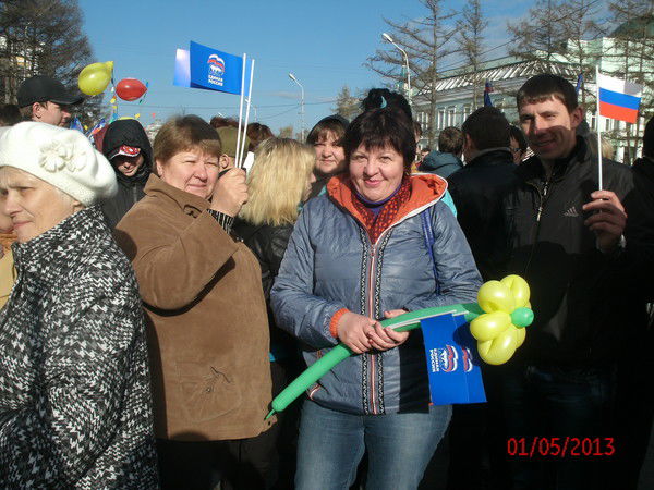 Надежда *******