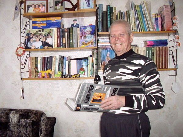 Рэм Богачёв