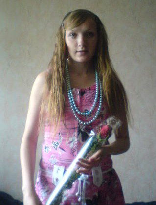 Евгения Краснова