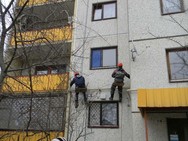 Ооо Мегаполис - Плюс