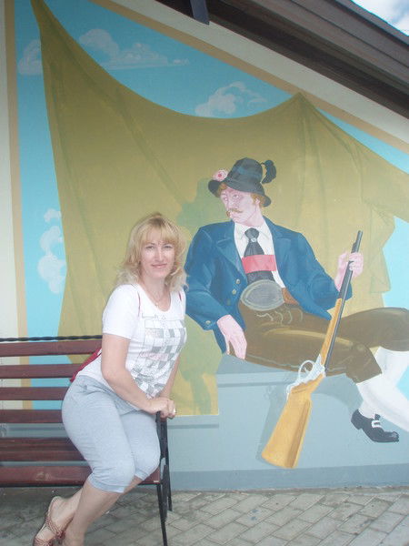 Марина Воропаева