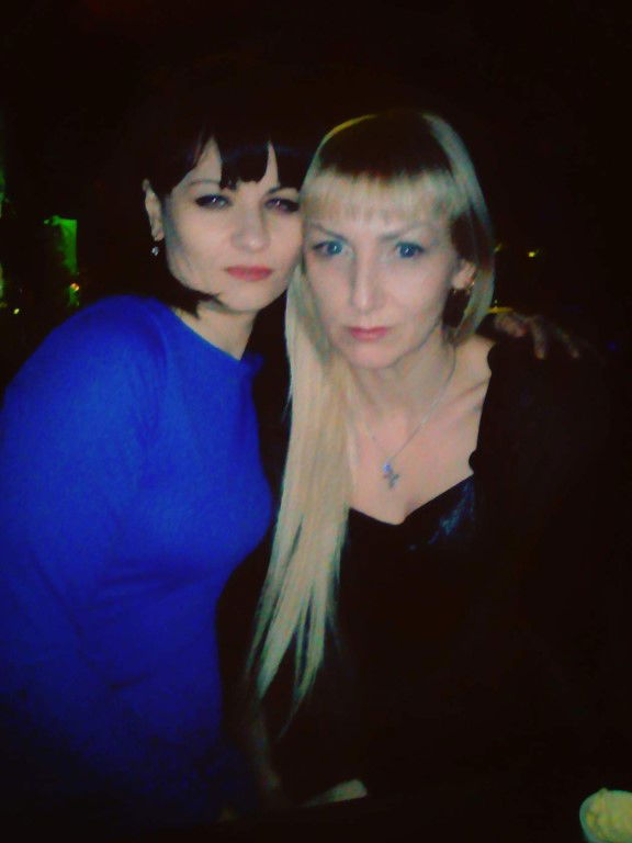 Татьяна Юферова