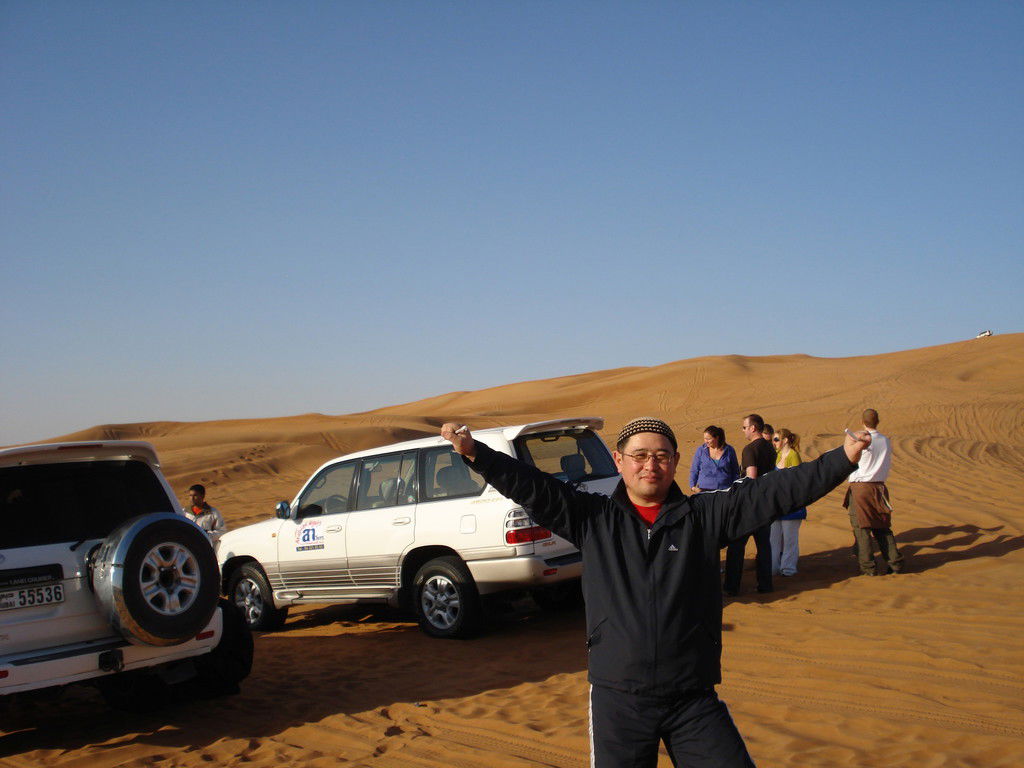 Назарбек Патриот