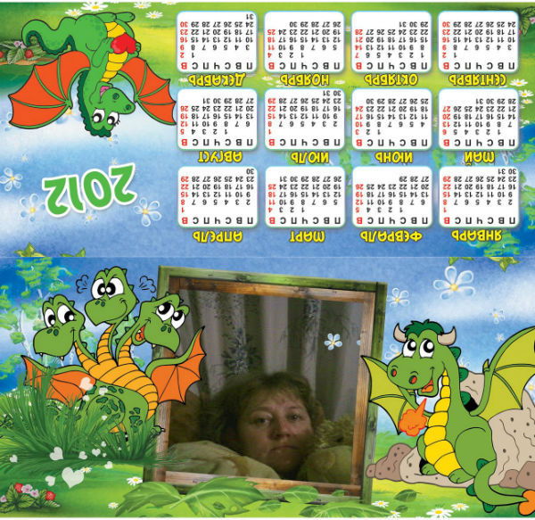 Алёна Филатова