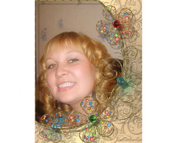 Настя Струкова