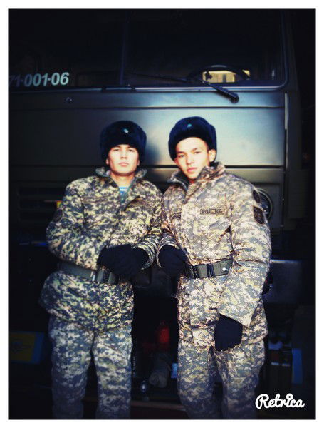 Арман Карибай