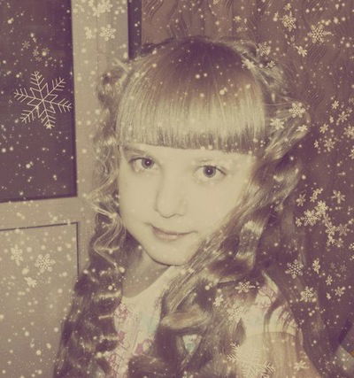 Маргаритка Жемчужная