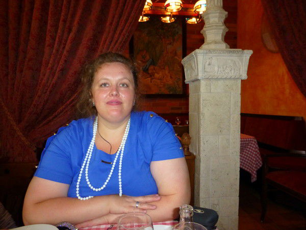 Евгения Мишина