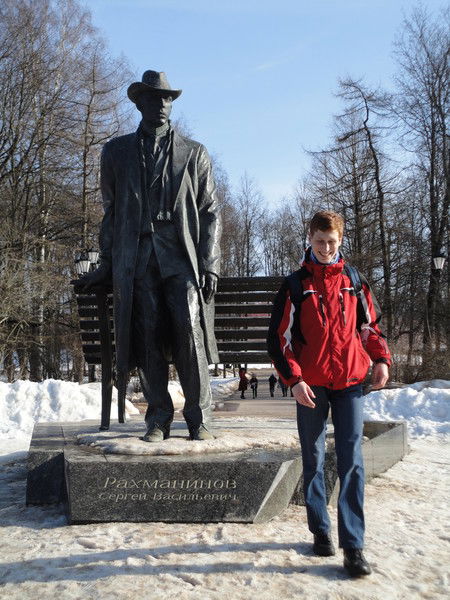 Алекс Кавокин