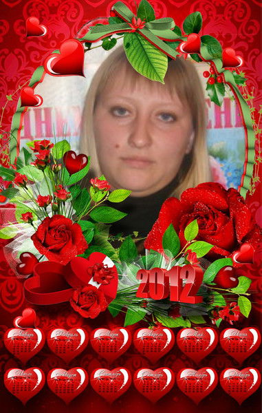 Люда Сметанина