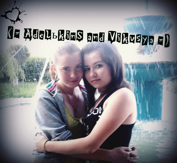 Четкая Джанна