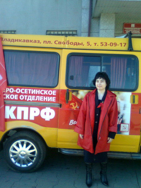 Лариса Коблова