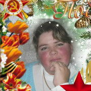 Лариса Павлова@@@