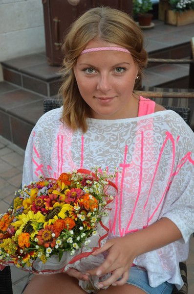 Ксюня Колос