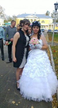 Евгения Воронова