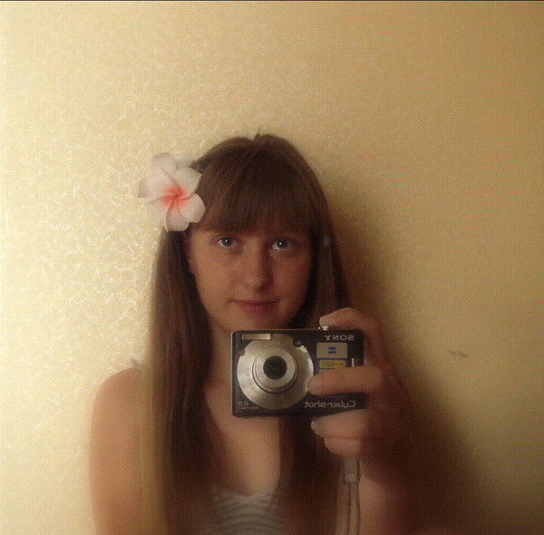 Алинка Дунаевская