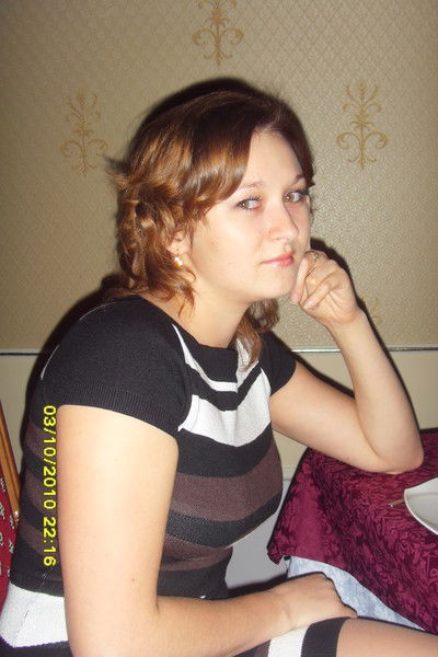 Мария Мерняева