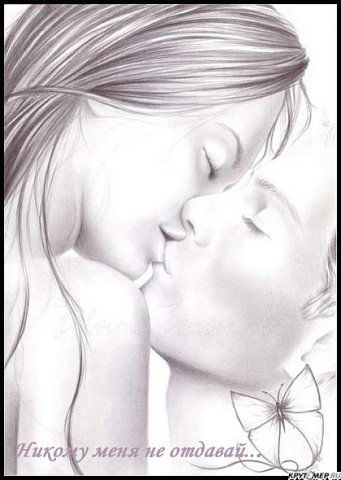 Динара Зарипова