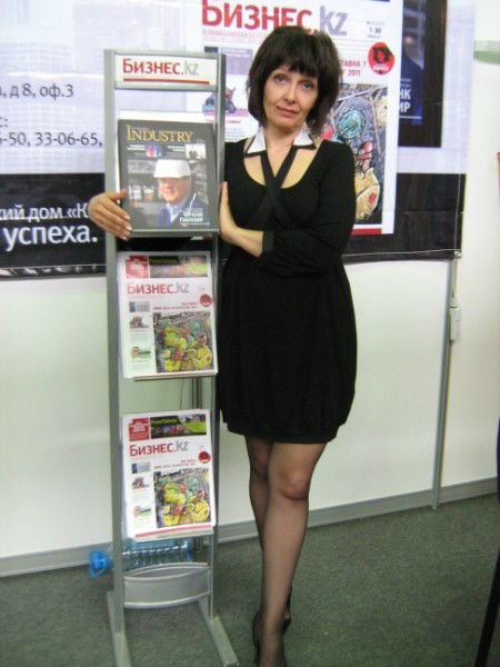 Ирина Рябушко