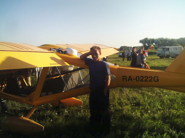 Иван Пушилин