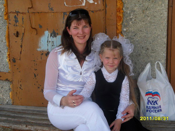 Марина Летягина