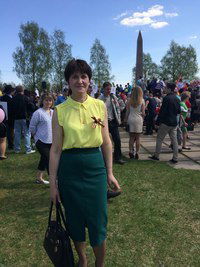 Людмила Аврамова