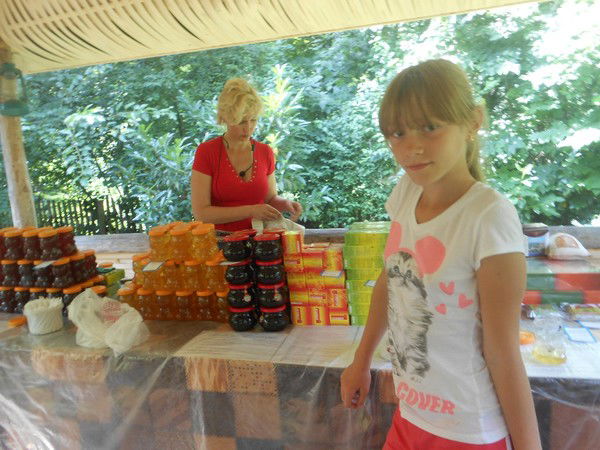 Алиска Киска