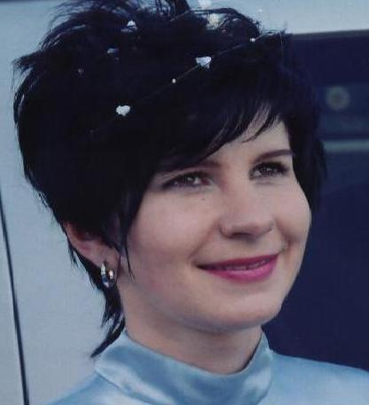 Дарья Масальская