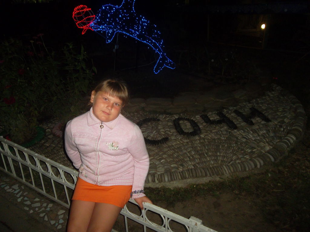 Даша Ремесленникова