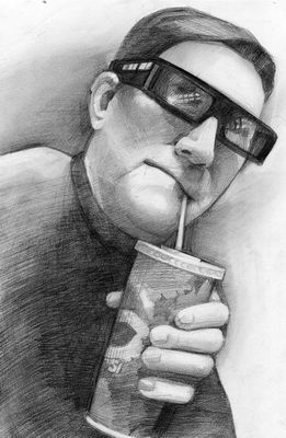 Сергей Петров