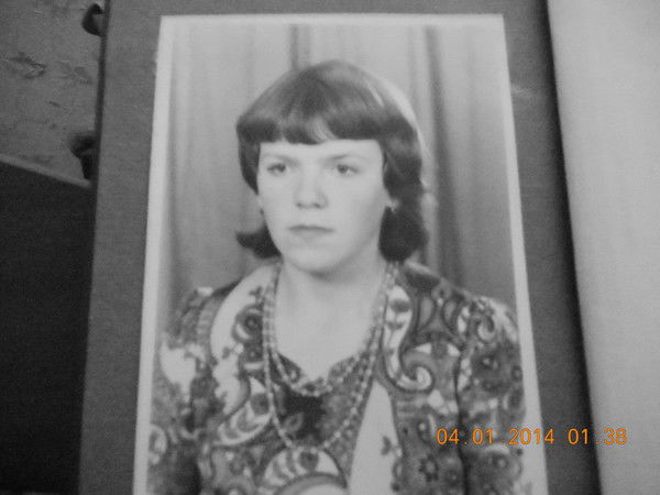 Галина Мазанова