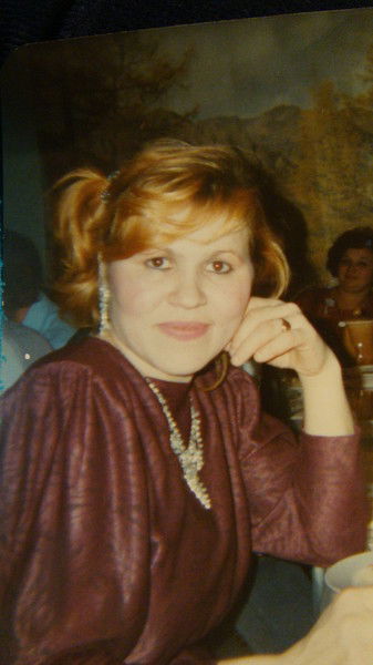 Берко Елена