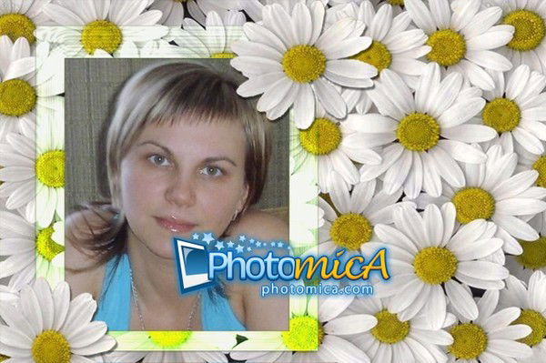 Ольга Гоппе