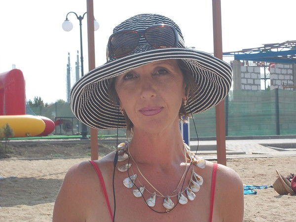 Афродита Счастливая