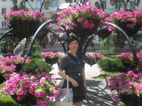 Лилия Редька